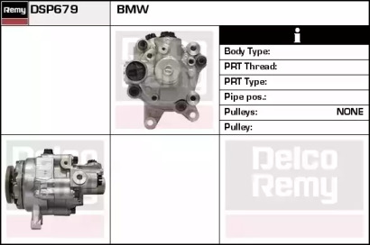 Насос REMY DSP679