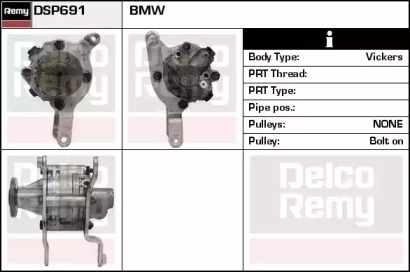 Насос REMY DSP691