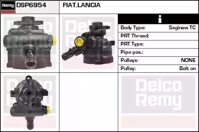 Насос REMY DSP6954