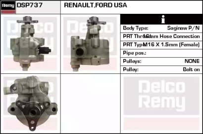 Насос REMY DSP737