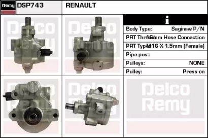 Насос REMY DSP743