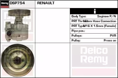 Насос REMY DSP754