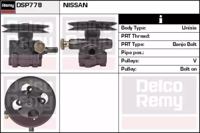 Гидравлический насос, рулевое управление REMY DSP778