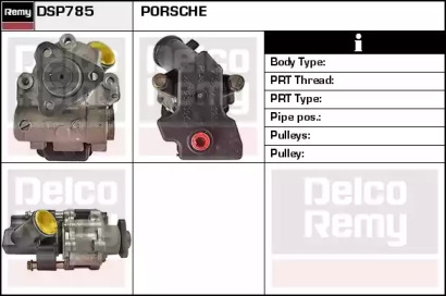 Насос REMY DSP785