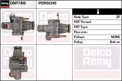 Насос REMY DSP786