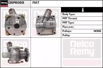 Насос REMY DSP8069