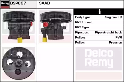 Насос REMY DSP807