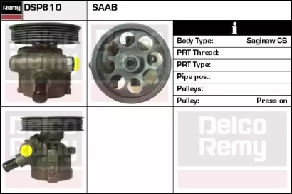 Насос REMY DSP810