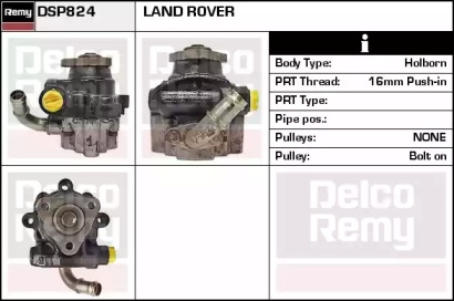 Насос REMY DSP824