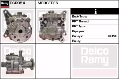 Насос REMY DSP954