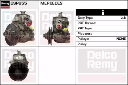 Насос REMY DSP955