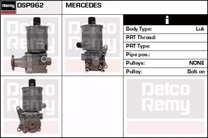 Насос REMY DSP962