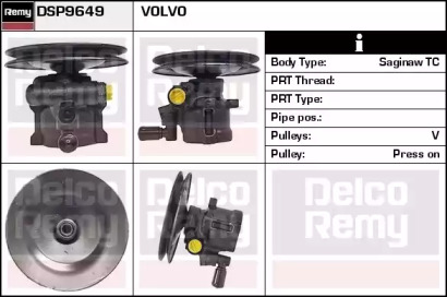 Насос REMY DSP9649