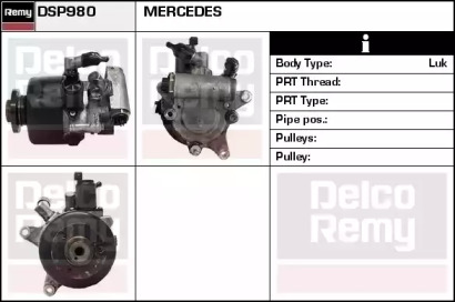 Насос REMY DSP980