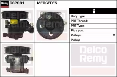 Насос REMY DSP981