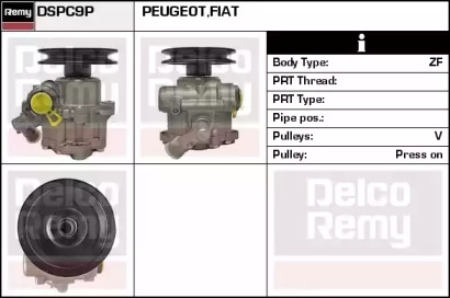 Насос REMY DSPC9P