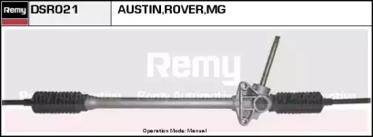 Рулевой механизм REMY DSR021