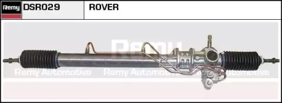 Рулевой механизм REMY DSR029