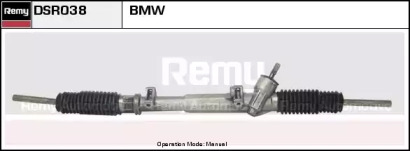 Рулевой механизм REMY DSR038