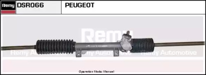 Рулевой механизм REMY DSR066