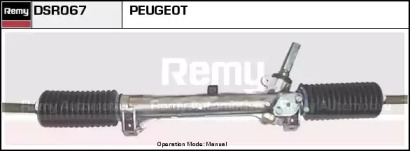 Рулевой механизм REMY DSR067