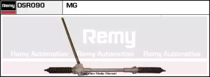 Рулевой механизм REMY DSR090