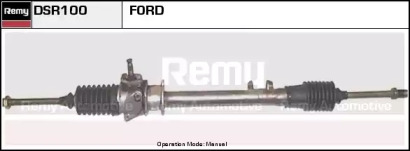 Рулевой механизм REMY DSR100