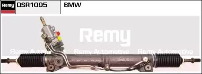 Привод REMY DSR1005