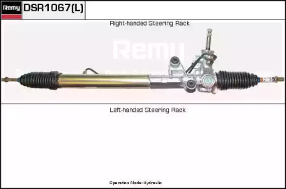 Привод REMY DSR1067