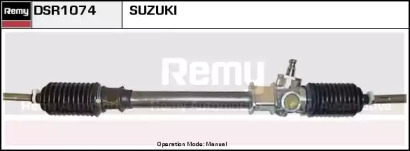 Рулевой механизм REMY DSR1074