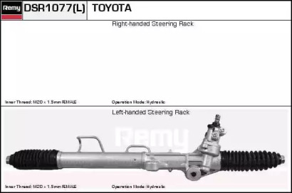  REMY DSR1077L