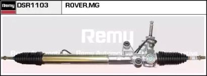 Привод REMY DSR1103