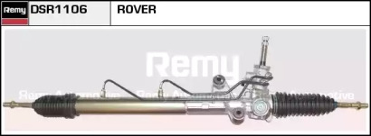 Рулевой механизм REMY DSR1106