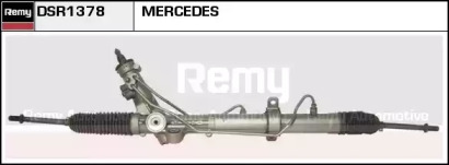 Рулевой механизм REMY DSR1378