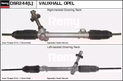 Рулевой механизм REMY DSR244L