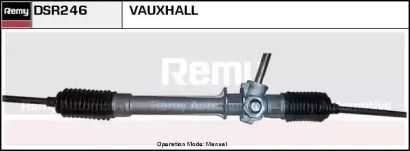 Рулевой механизм REMY DSR246