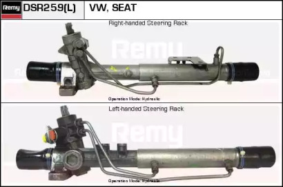 Рулевой механизм REMY DSR259