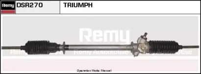 Рулевой механизм REMY DSR270