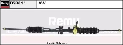 Рулевой механизм REMY DSR311