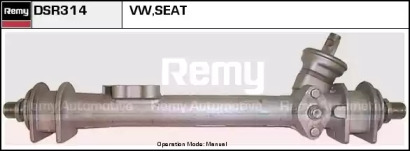 Рулевой механизм REMY DSR314