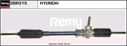 Рулевой механизм REMY DSR315