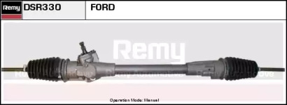 Рулевой механизм REMY DSR330