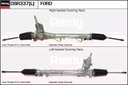 Привод REMY DSR337L