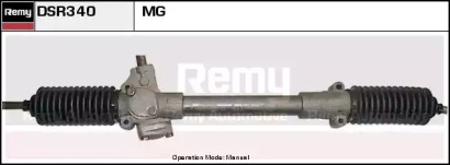 Рулевой механизм REMY DSR340