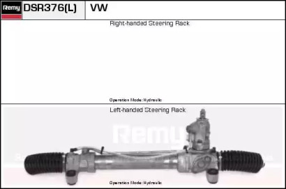 Рулевой механизм REMY DSR376