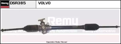 Рулевой механизм REMY DSR385