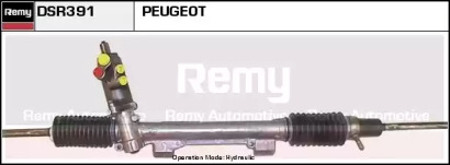 Рулевой механизм REMY DSR391