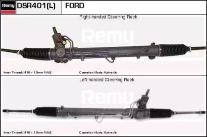 Привод REMY DSR401L