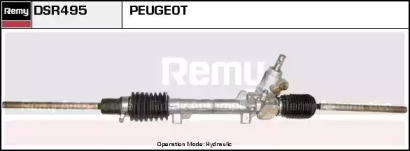 Рулевой механизм REMY DSR495