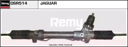 Рулевой механизм REMY DSR514